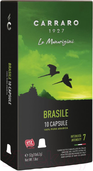 Изображение товара Кофе в капсулах Carraro Brasile стандарта Nespresso (10x5.2г)