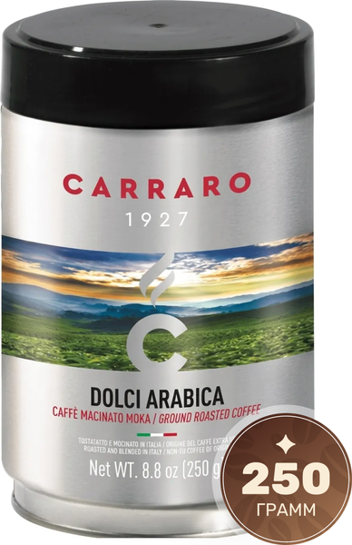 Изображение товара Кофе молотый Carraro Dolci Arabica 100% арабика (250г)