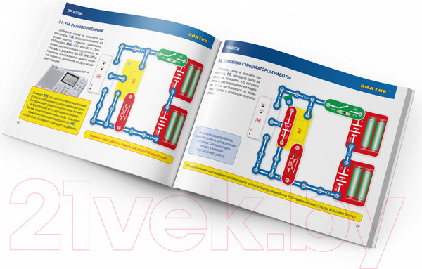 Изображение товара Научная игра Знаток 34 схемы / ZP-70819