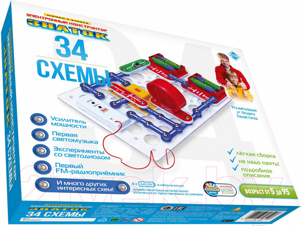 Изображение товара Научная игра Знаток 34 схемы / ZP-70819