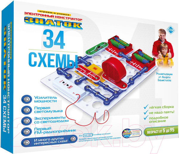 Изображение товара Научная игра Знаток 34 схемы / ZP-70819