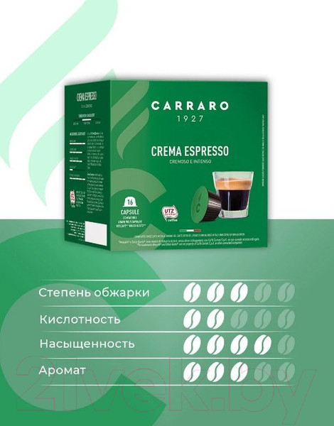 Изображение товара Кофе в капсулах Carraro Crema Espresso стандарта Dolce Gusto (16x7г)