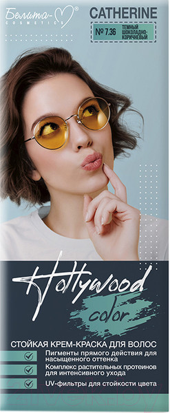 Изображение товара Крем-краска для волос Белита-М Hollywood Color стойкая тон Catherine №7.36 (темный шоколадно-коричневый)