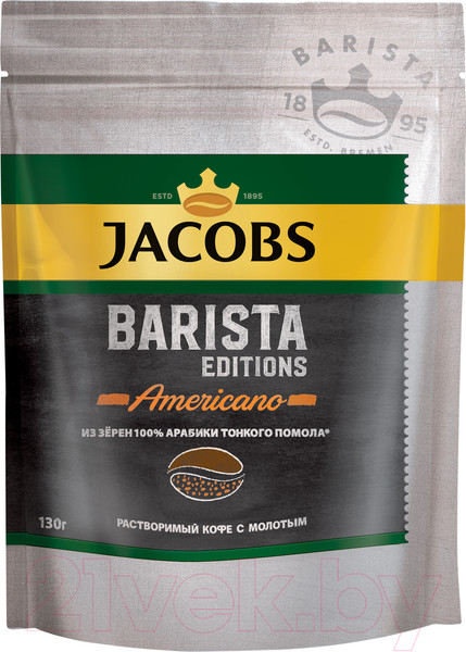 Изображение товара Кофе растворимый Jacobs Barista Editions Americano (130г)