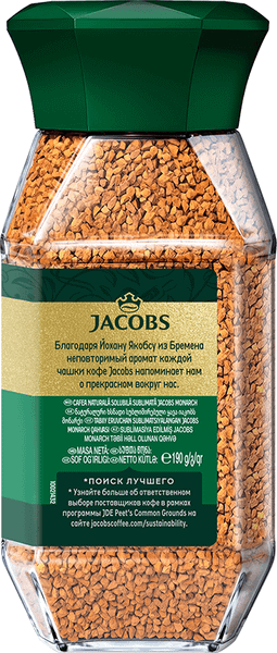Изображение товара Кофе растворимый Jacobs Monarch (190г)