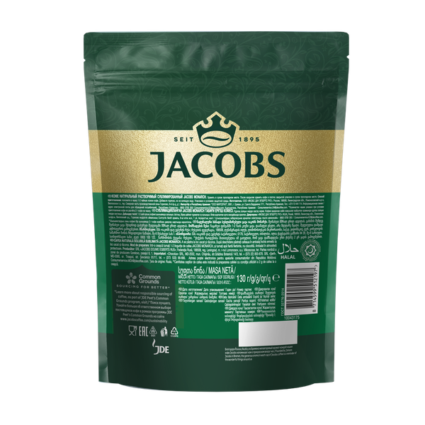 Изображение товара Кофе растворимый Jacobs Monarch (130г)