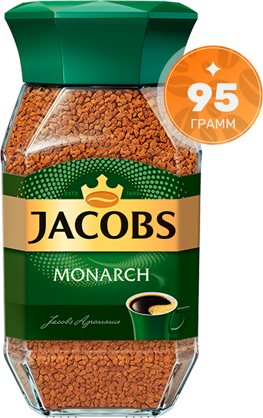 Изображение товара Кофе растворимый Jacobs Monarch (95г)