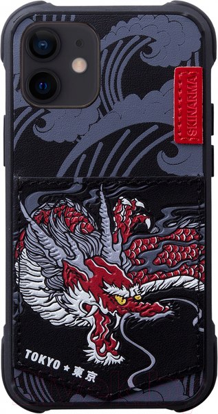 Изображение товара Чехол-накладка Skinarma Densetsu для iPhone 12 Pro Max (дракон)