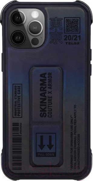 Изображение товара Чехол-накладка Skinarma Kira Kobai для iPhone 12/12 Pro (голографическая отделка)