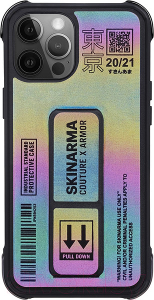 Изображение товара Чехол-накладка Skinarma Kira Kobai для iPhone 12 Pro Max (голографическая отделка)