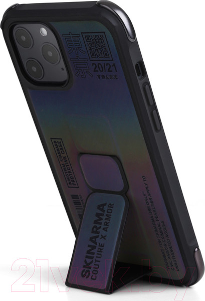 Изображение товара Чехол-накладка Skinarma Kira Kobai для iPhone 12 Pro Max (голографическая отделка)