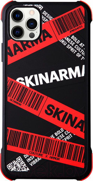 Изображение товара Чехол-накладка Skinarma Kakudo для iPhone 12 Pro Max (красный)