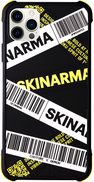 Изображение товара Чехол-накладка Skinarma Kakudo для iPhone 12 Pro Max (желтый)