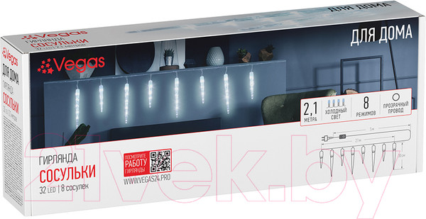 Изображение товара Светодиодная гирлянда VEGAS Сосульки 55131 (2.1м, белый)