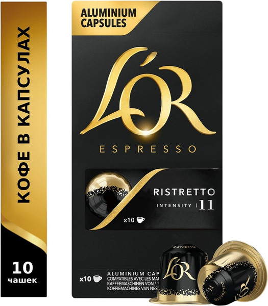 Изображение товара Кофе в капсулах L'OR Espresso Ristretto (10х5.2г)