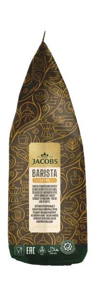 Изображение товара Кофе молотый Jacobs Barista Editions Crema  (230г)