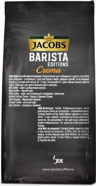 Изображение товара Кофе молотый Jacobs Barista Editions Crema  (230г)