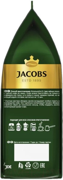 Изображение товара Кофе молотый Jacobs Monarch Classic (230г)