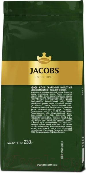 Изображение товара Кофе молотый Jacobs Monarch Classic (230г)