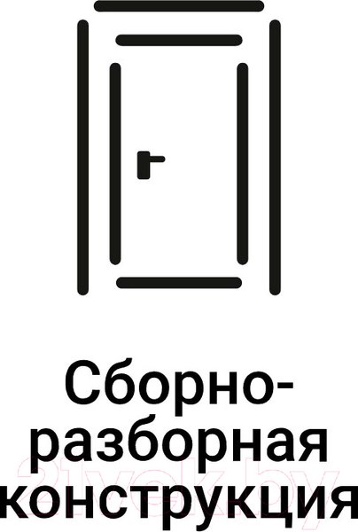 Изображение товара Дверь межкомнатная Velldoris Xline 8 90x200 (белый эмалит/стекло мателюкс)