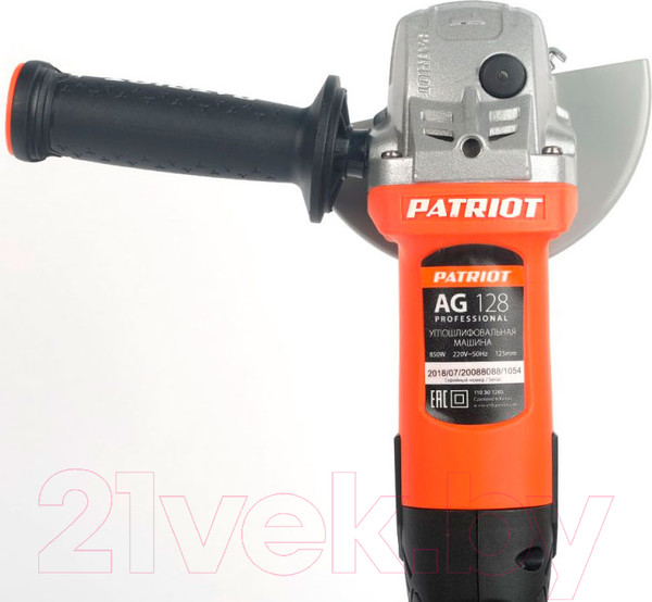 Изображение товара Угловая шлифовальная машина PATRIOT AG 128