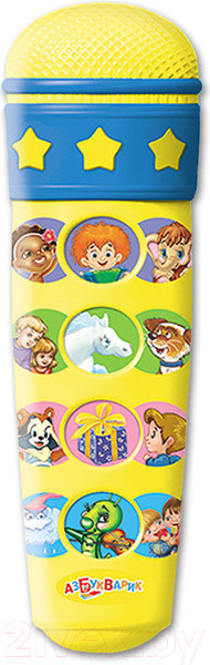 Изображение товара Музыкальная игрушка Азбукварик Микрофон. Караоке песенки В. Шаинского / AZ-1730