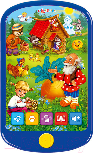 Изображение товара Развивающая игрушка Азбукварик Смартфончик. Мои сказочки / 1887