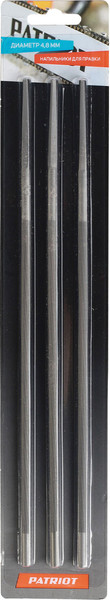 Изображение товара Набор напильников PATRIOT PG-F-4.8
