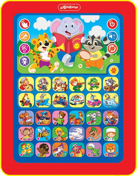 Изображение товара Развивающая игрушка Азбукварик Планшетик. Угадайка
