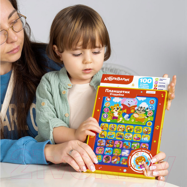 Изображение товара Развивающая игрушка Азбукварик Планшетик. Угадайка