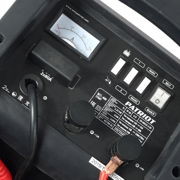 Изображение товара Пуско-зарядное устройство PATRIOT BCT-400 Start