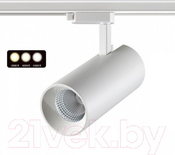 Изображение товара Трековый светильник Novotech Nail 358746 (белый)
