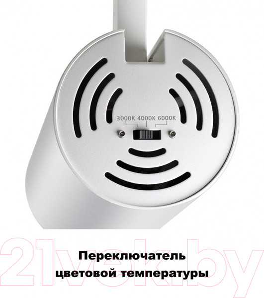 Изображение товара Трековый светильник Novotech Nail 358748 (белый)
