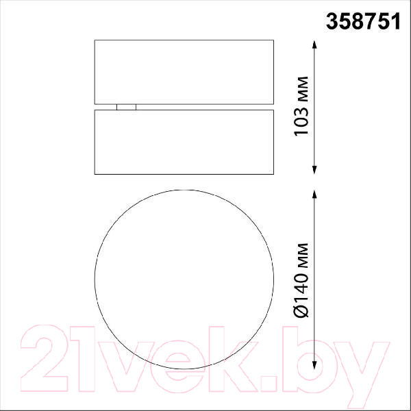 Изображение товара Спот Novotech Prometa 358751 (матовое золото)