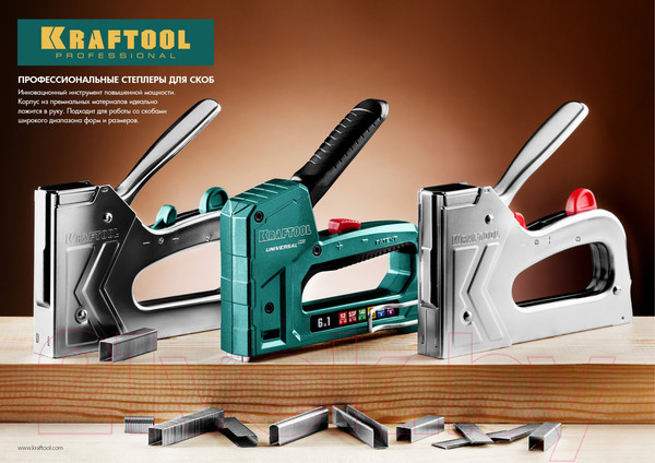 Изображение товара Механический степлер Kraftool 31524