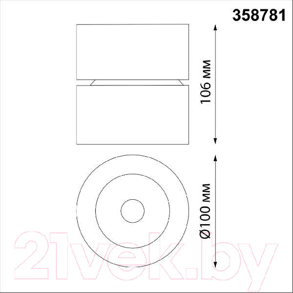 Изображение товара Точечный светильник Novotech Groda 358781 (черный)