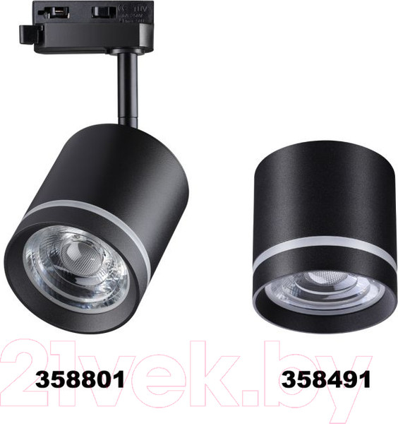 Изображение товара Трековый светильник Novotech Arum 358801 (черный)