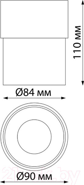 Изображение товара Спот Novotech Gesso 358809 (черный)