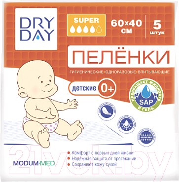 Изображение товара Набор пеленок одноразовых детских Modum Dry Day Super 60x40 (5шт)