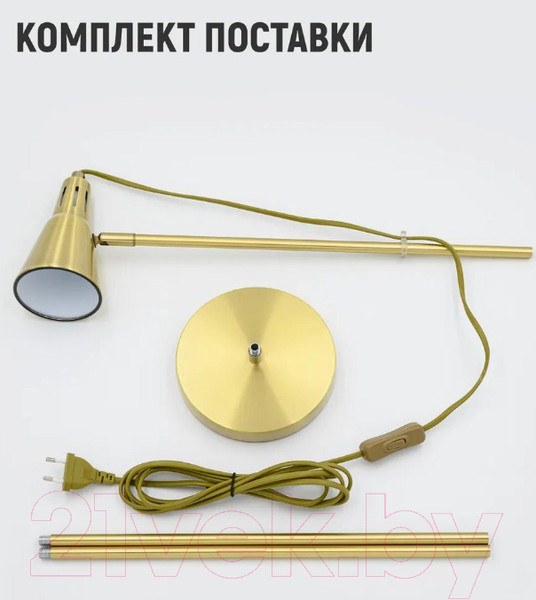 Изображение товара Торшер ArtStyle HT-730AB (латунь)