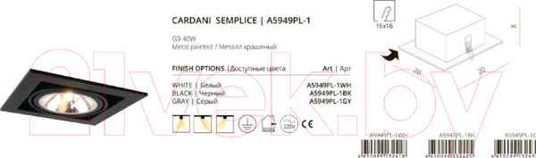 Изображение товара Точечный светильник Arte Lamp Cardani Semplice A5949PL-1GY