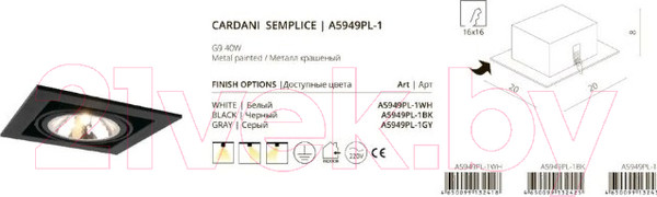 Изображение товара Точечный светильник Arte Lamp Cardani Semplice A5949PL-1WH