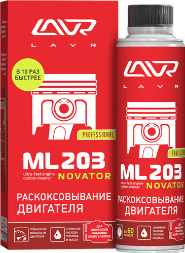Изображение товара Присадка Lavr ML203 Novator / Ln2507 (320мл)