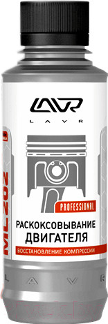 Изображение товара Присадка Lavr ML-202 / Ln2502 (185мл)