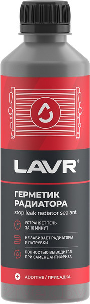 Изображение товара Герметик силиконовый Lavr Ln1105 (310мл)