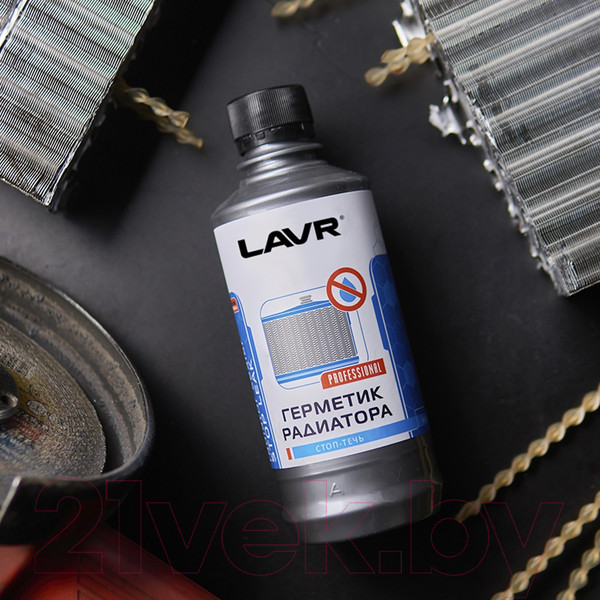 Изображение товара Герметик силиконовый Lavr Ln1105 (310мл)
