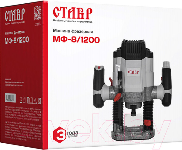 Изображение товара Фрезер Ставр МФ-8/1200