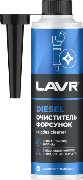 Изображение товара Присадка Lavr Очиститель форсунок Ln2110 (310мл)