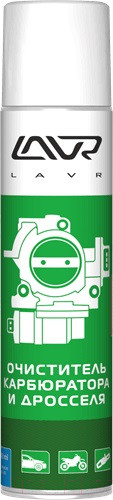 Изображение товара Присадка Lavr Очиститель карбюратора и дросселя Ln1493 (400мл)