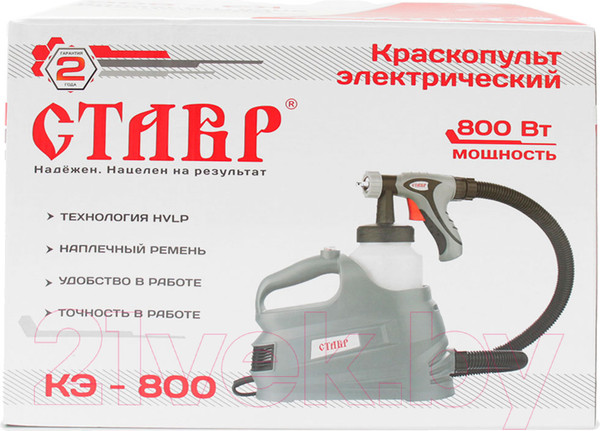 Изображение товара Краскопульт электрический Ставр КЭ-800